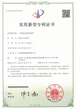 蟲(chóng)情監(jiān)測(cè)系統(tǒng)廠家優(yōu)勢(shì)圖片